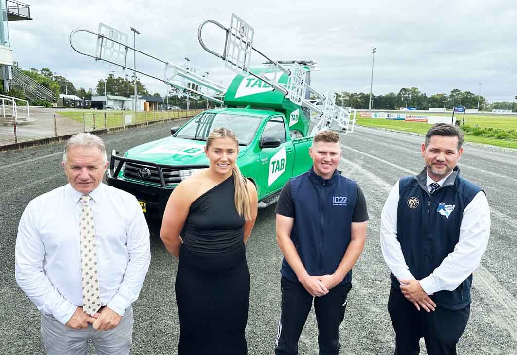 Inter final rankings and naming rights announced